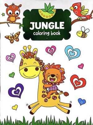 Kids Foil Colouring Book