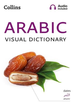 Collins Arabic Visual Dictionary
