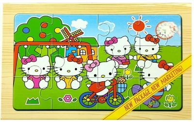 Wooden Puzzles Set (4 pc)