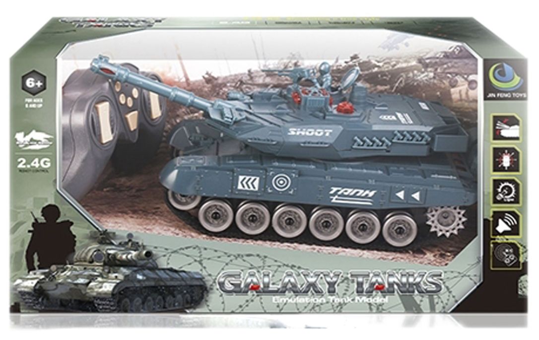 Galaxy Tanks Emulation Tank Model