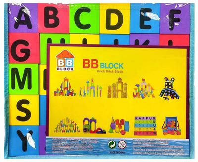 BB Block Ages 2+