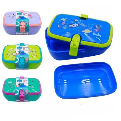 Lunch Box - 2 Compartments Lunch Box - 2 Compartments