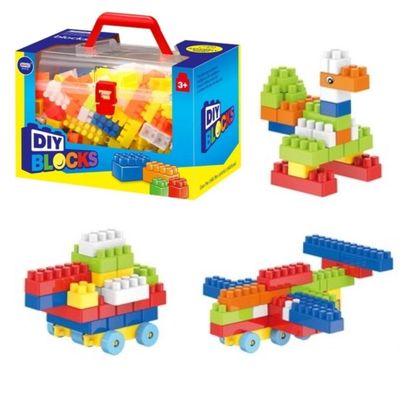 Building Blocks - 220 pcs with Carrying Case