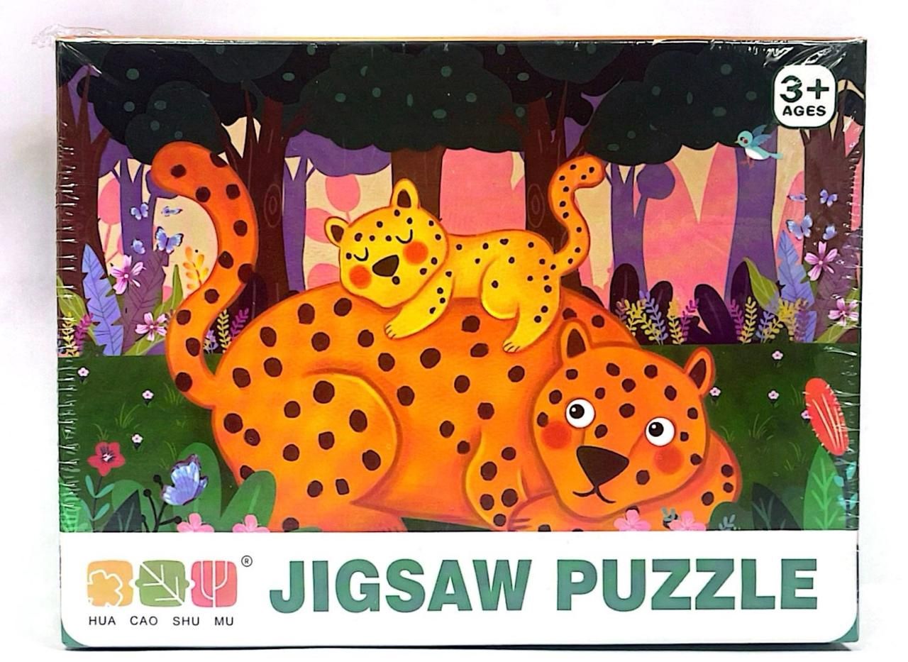 Jigsaw Puzzle - 24 pcs - Leopard