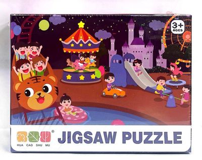 Jigsaw Puzzle - 24 pcs - Playground