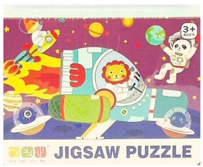 Jigsaw Puzzle - 24 Pcs - Astronaut