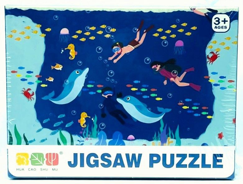 Jigsaw Puzzle - 24 Pcs - Under the Sea