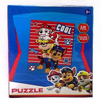 Puzzle- 12pcs (16.5cm X 16.5cm)