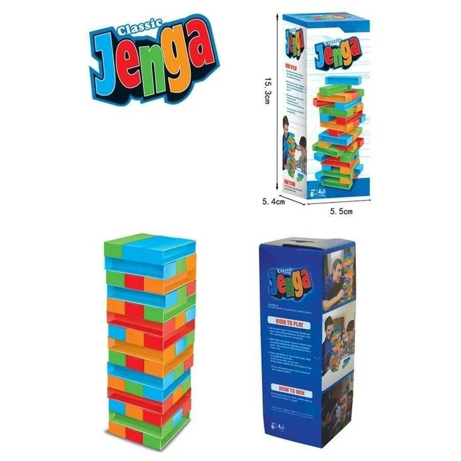 Jenga- Classic