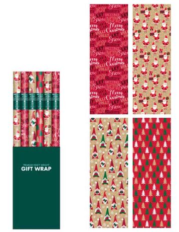 Christmas Gift Paper - 35SQFT