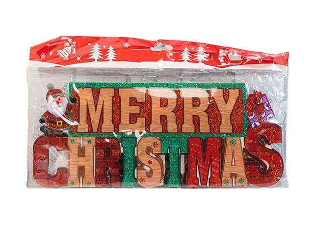 Merry Christmas Hanging Decoration - Glitter