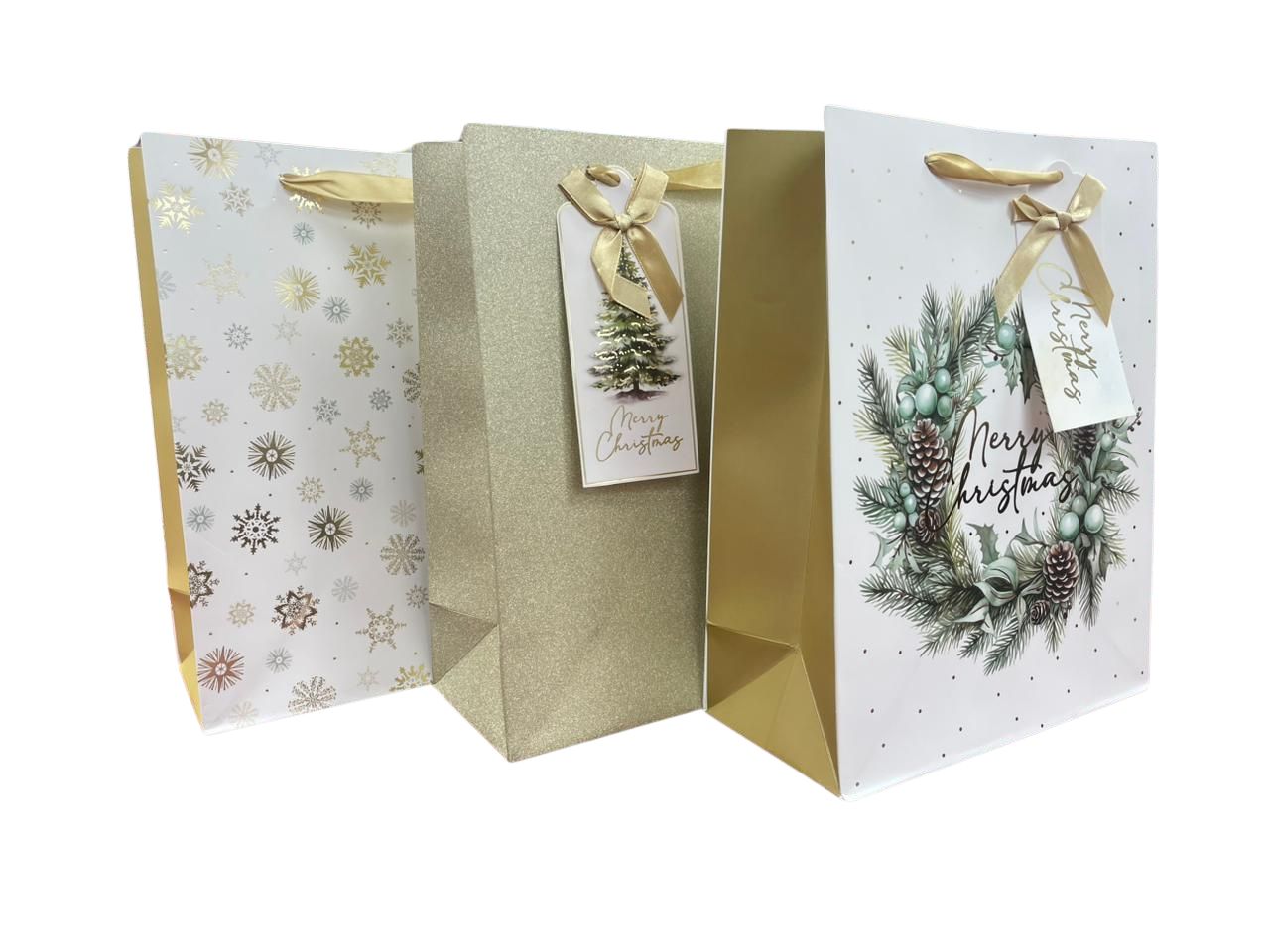 Christmas Gift Bag - Golden (Large)