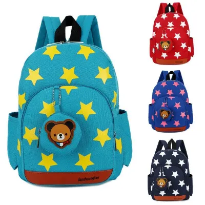 Primary School Bags