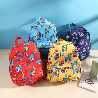 Pre-School Bags
