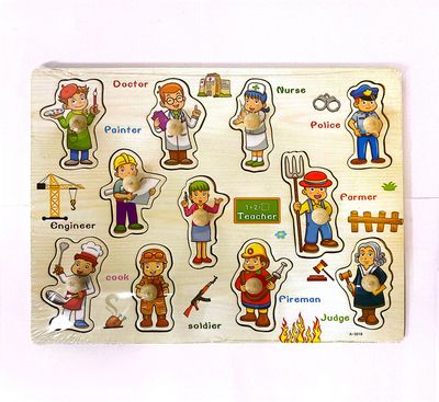 Wooden Puzzle Occupation Wooden Puzzle Occupation
