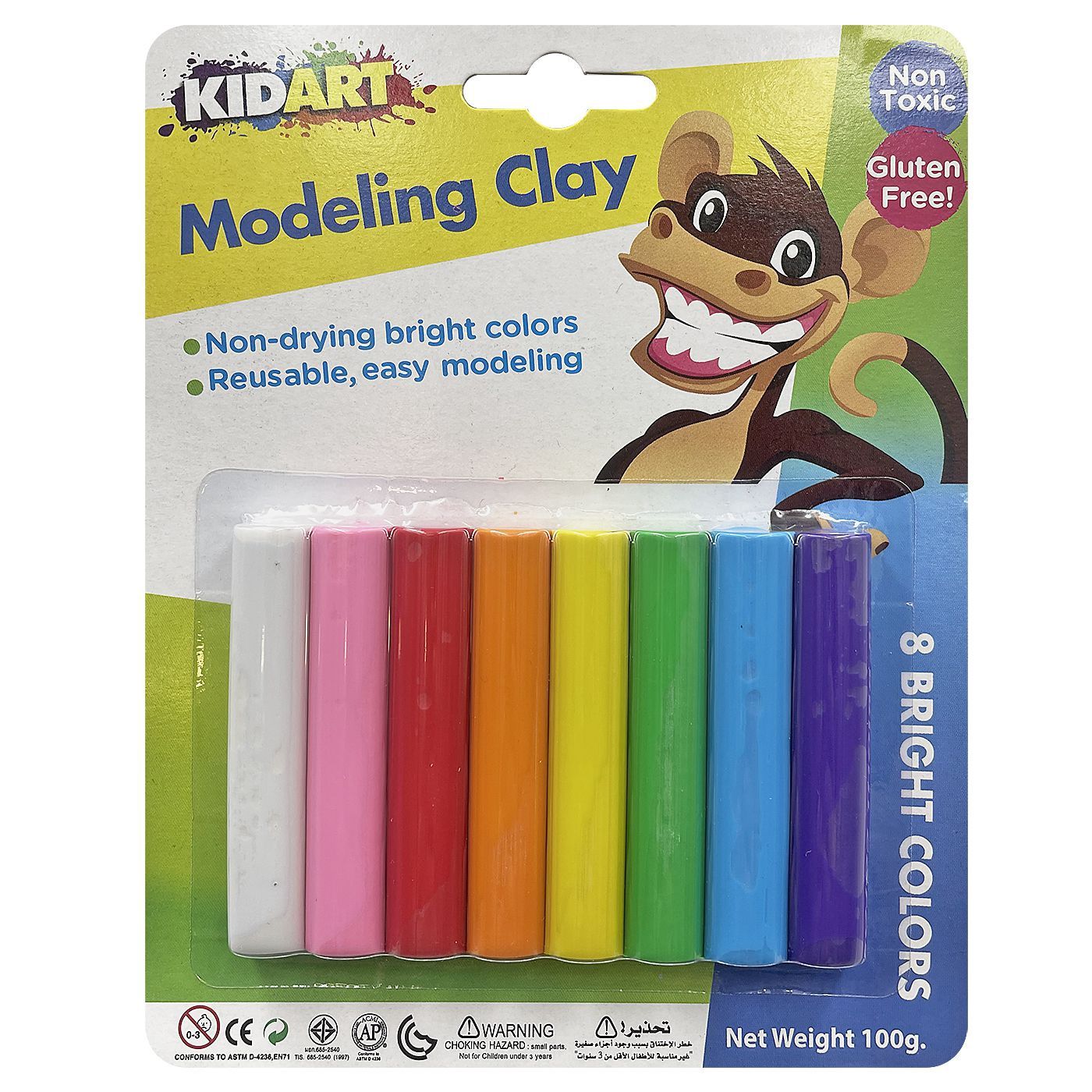 Plasticine 8's- KidArt