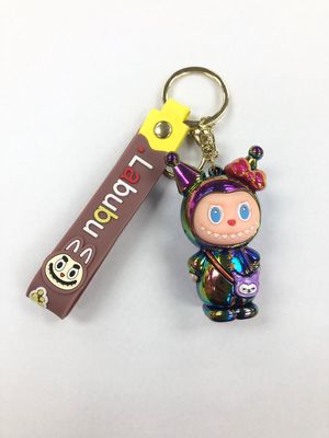 Keychain - Labubu (Shiny)