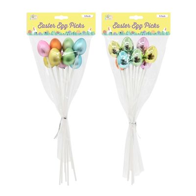 Metalic Easter Egg Picks - 9 Pieces