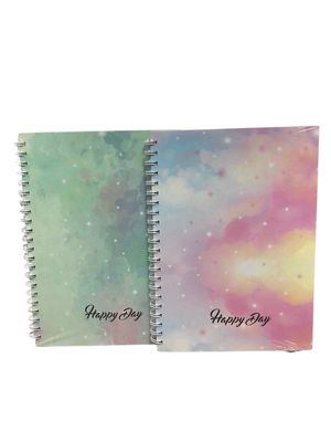 Notebook Spiral- Happy Day Journal A4 (8 Notebook Spiral- Happy Day Journal A4 (8" X 11.5")