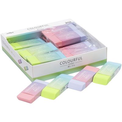 Colourful Eraser