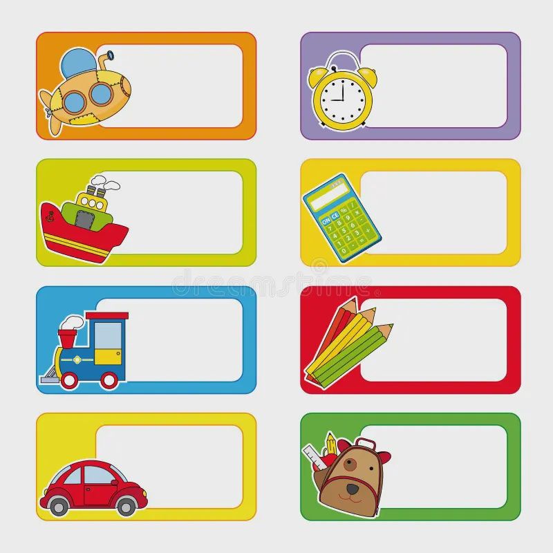 Self  Adhesive Book Labels (20pcs)