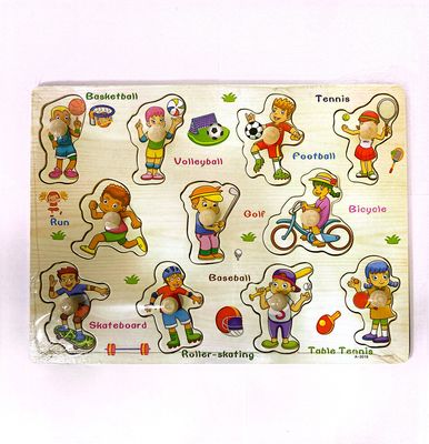 Wooden Puzzle- Sports Wooden Puzzle- Sports