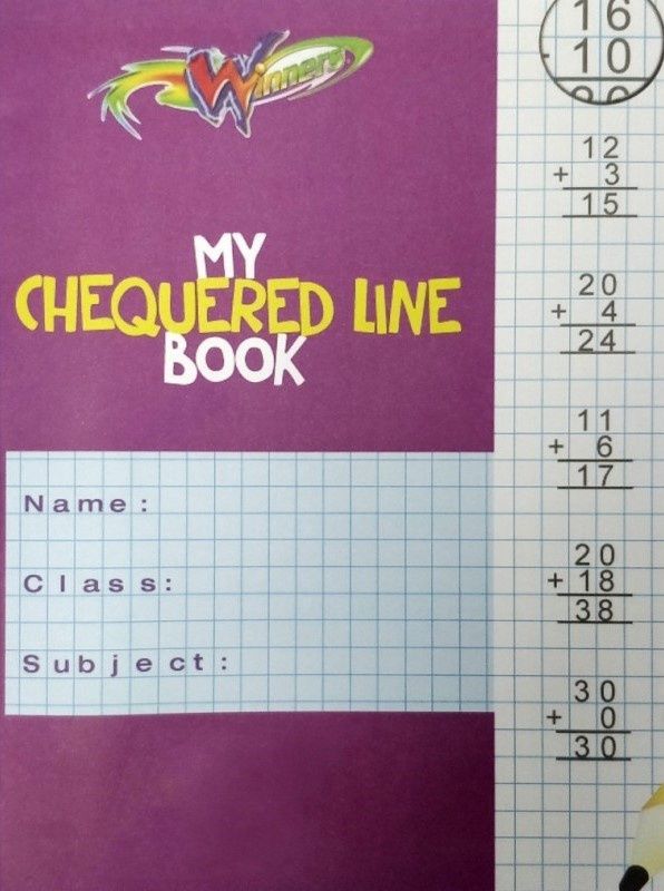 Chequered Line (Dz) Chequered Line (Dz)