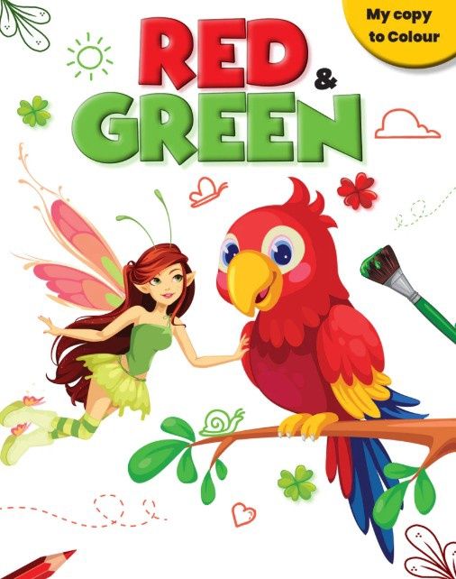 My Copy to Colour Red & Green