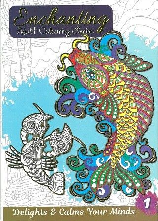 Enchanting Adult Colouring Series- Book 1