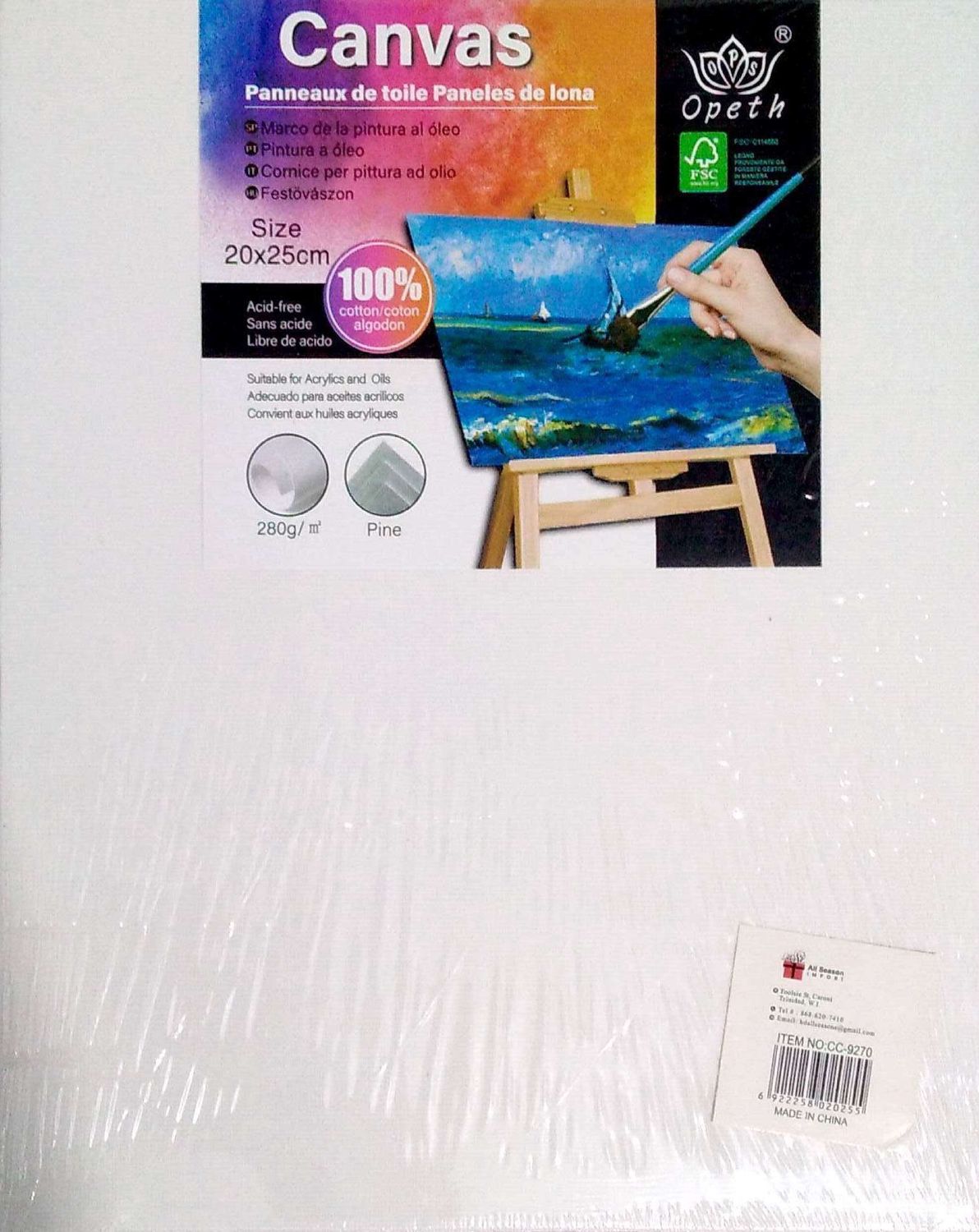 Canvas Board- Flat (20cm X 25cm) Canvas Board- Flat (20cm X 25cm)