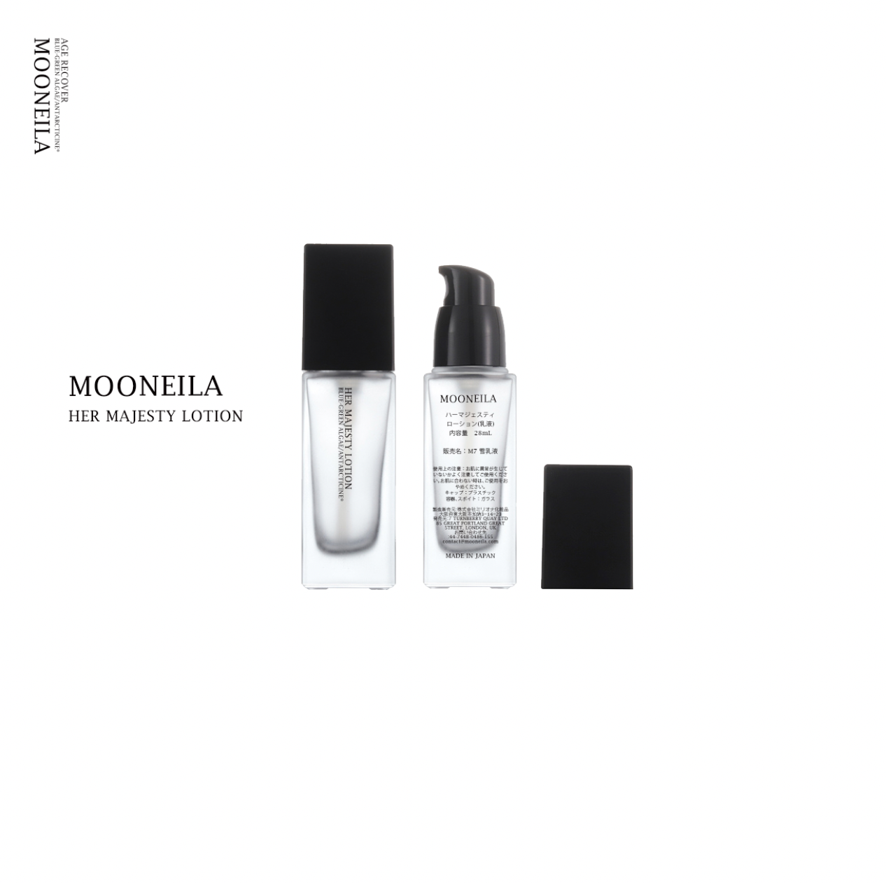 MOONEILA M7 Her Majesty Lotion (28 ml)