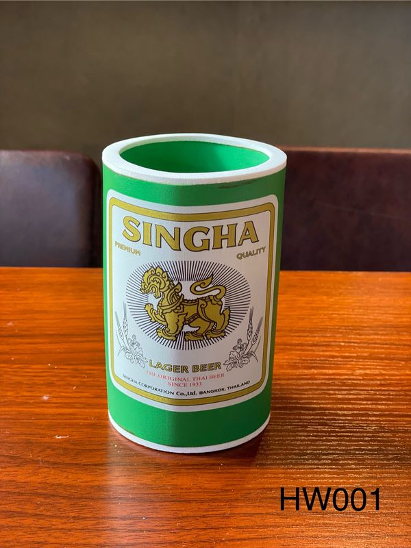 Beer Bottle Cooler, Green