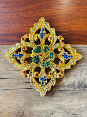 Hand Craved Wooden Wall Plaque ( Square )