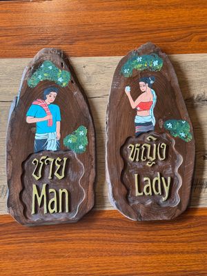 Wooden Toilet Signs (set of 2)