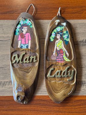 Wooden Toilet Signs (set of 2)
