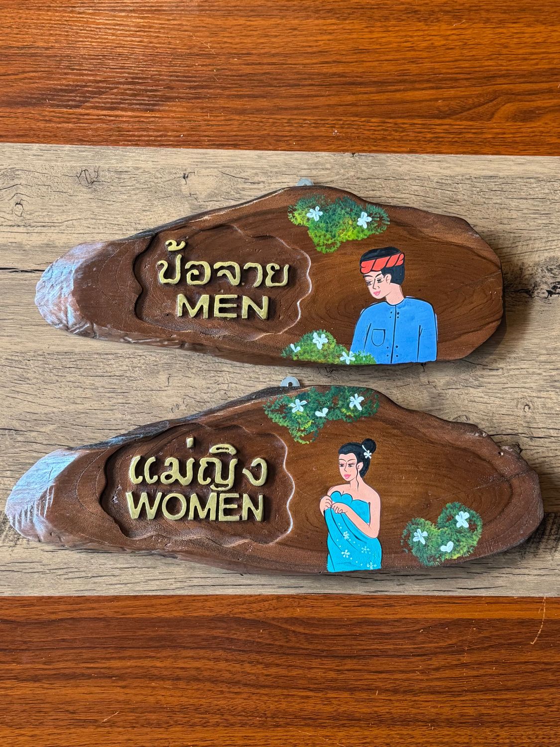Wooden Toilet Signs (set of 2)