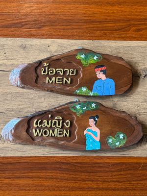 Wooden Toilet Signs (set of 2)