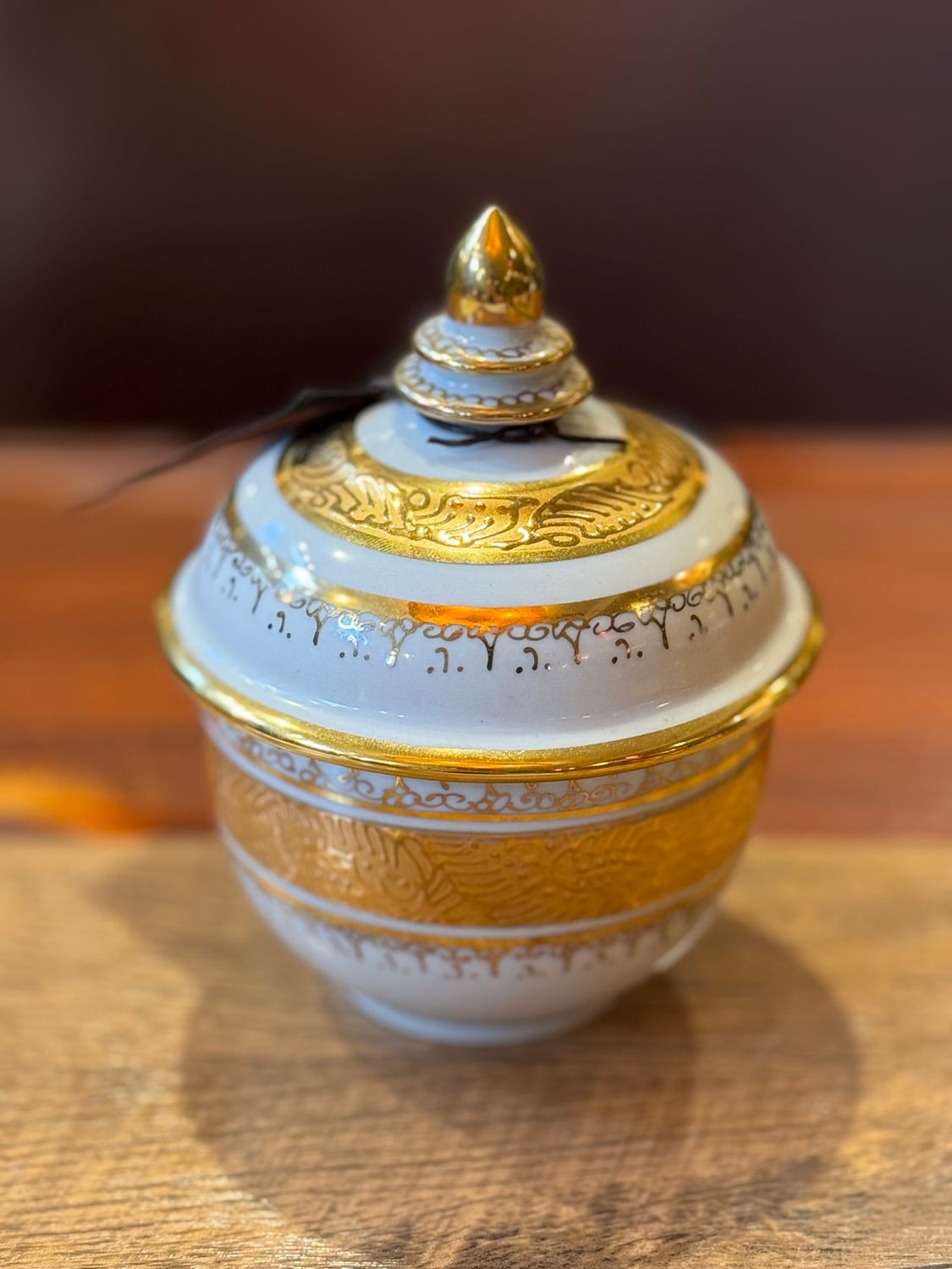 Hand Painted 18 Carat Gold Bowl with Lid