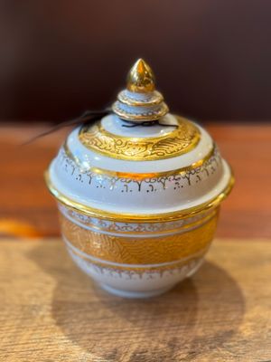 Hand Painted 18 Carat Gold Bowl with Lid