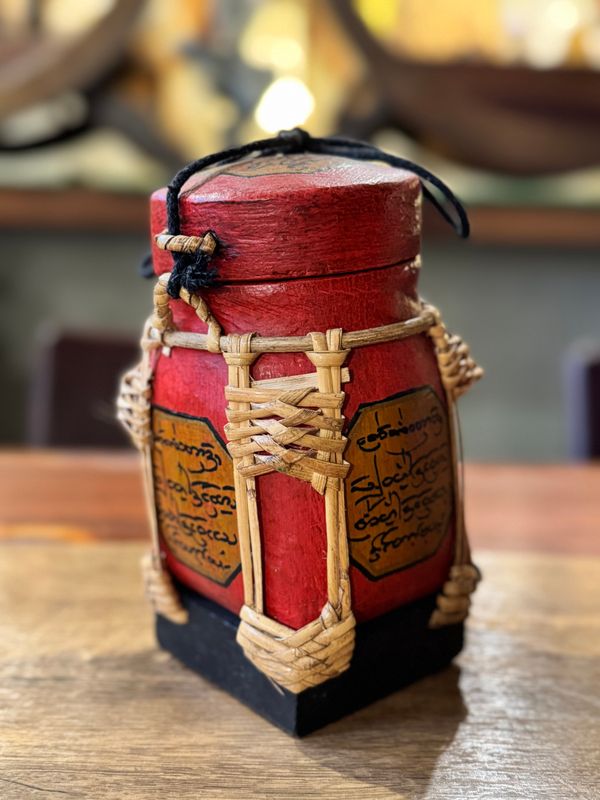 Spun Bamboo Rice Container (S)
