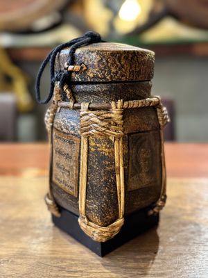 Spun Bamboo Rice Container (S)