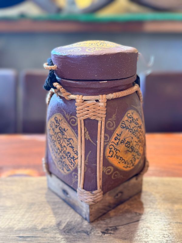 Spun Bamboo Rice Container (M)