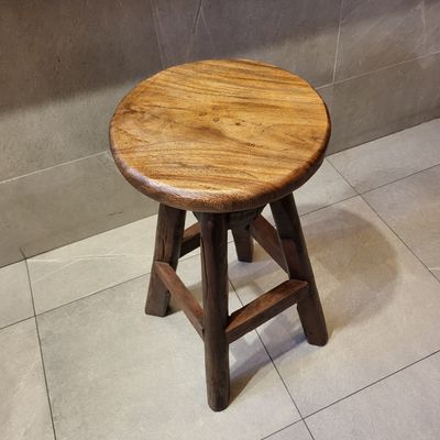 Bar Stool A