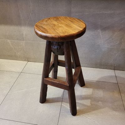 Bar Stool A