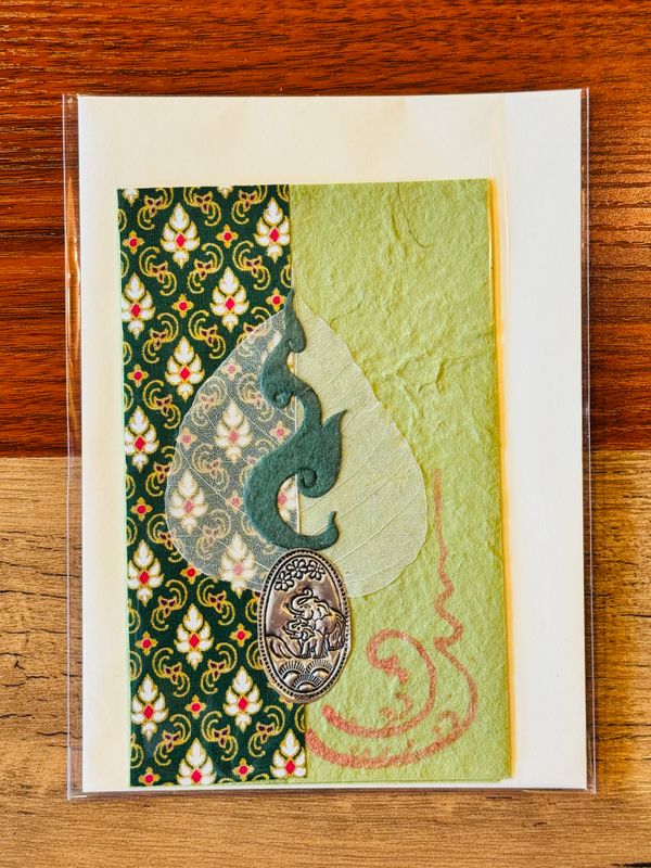 Handmade Saa Paper Greeting Card