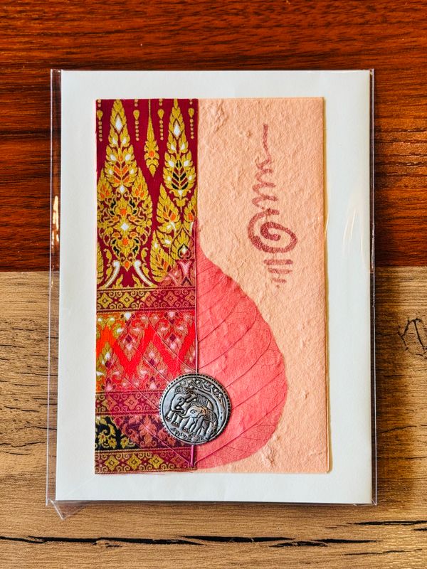 Handmade Saa Paper Greeting Card