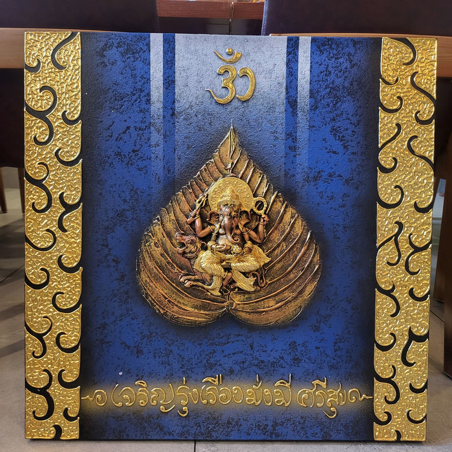 Lord Ganesh, 3D Acrylic Painting on Canvas