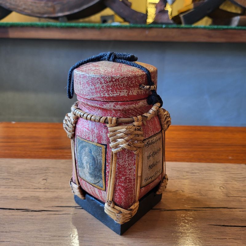 Spun Bamboo Rice Container (S)