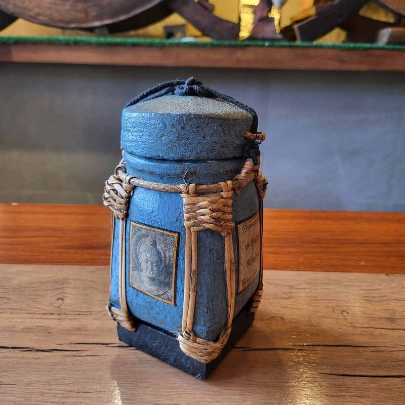 Spun Bamboo Rice Container (S)