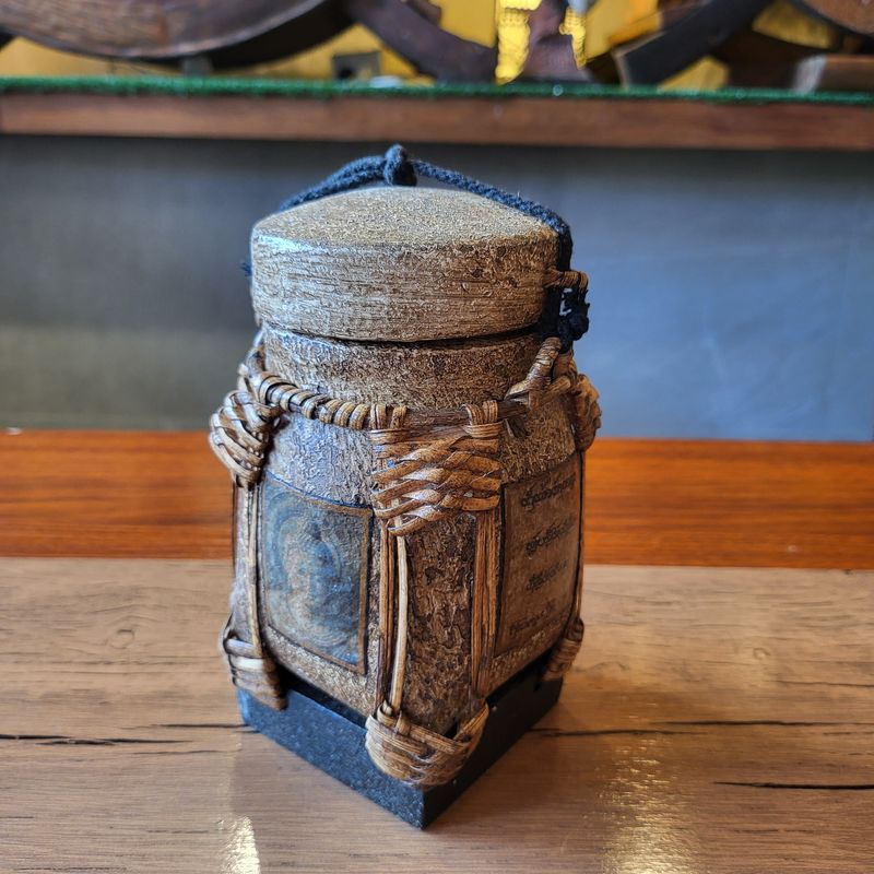 Spun Bamboo Rice Container (S)